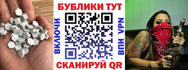 Купить  Приморско-Ахтарск  ЭКСТАЗИ louis Vuitton 