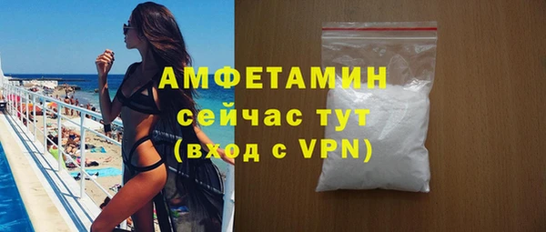 герыч Гусев