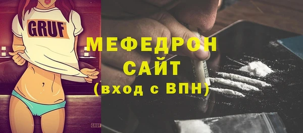 наркотики Гусиноозёрск
