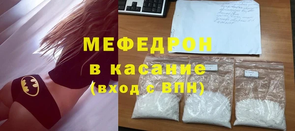 кокаин колумбия Гусь-Хрустальный