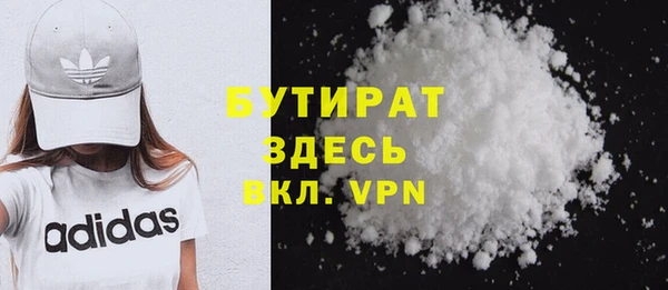 герыч Гусев
