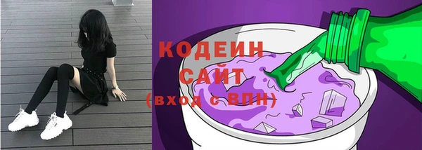 герыч Гусев