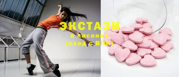 кокаин колумбия Гусь-Хрустальный