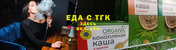 кокаин колумбия Гусь-Хрустальный