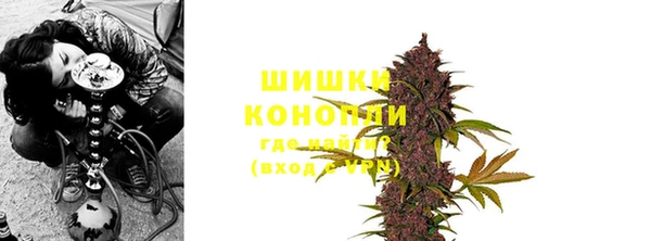 наркотики Гусиноозёрск