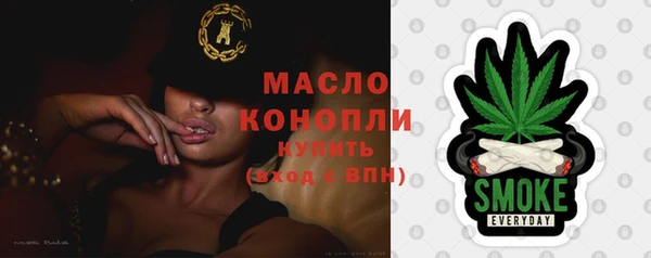герыч Гусев