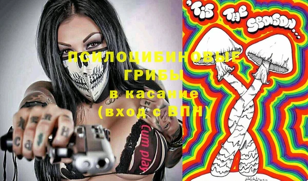 кокаин колумбия Гусь-Хрустальный