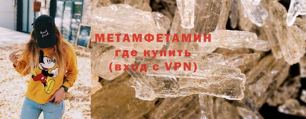 наркотики Гусиноозёрск