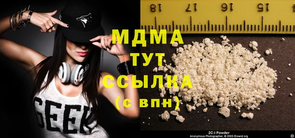 герыч Гусев