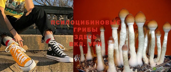 кокаин колумбия Гусь-Хрустальный