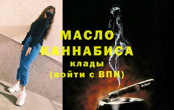 наркотики Гусиноозёрск