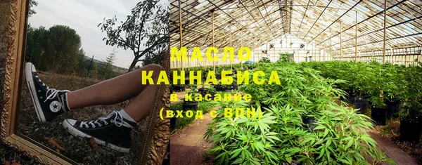 герыч Гусев