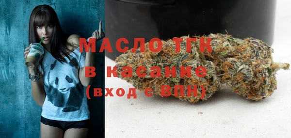 кокаин колумбия Гусь-Хрустальный