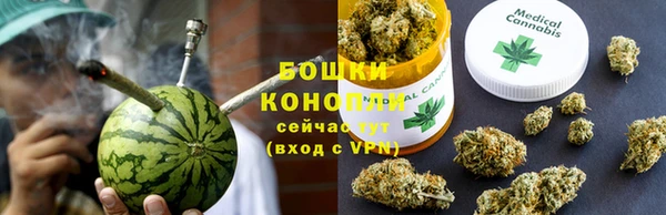 герыч Гусев