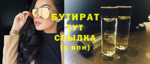 кокаин колумбия Гусь-Хрустальный