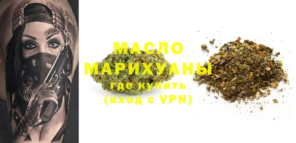 герыч Гусев