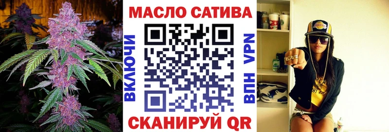 Купить закладки  Приморско-Ахтарск  Дистиллят ТГК Wax 
